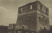 Замок Токи - старое фото 2