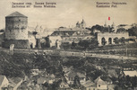 Каменец-Подольский на старой открытке: вид с северо-запада 2