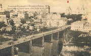 Каменец-Подольский на старой открытке: вид на восточную часть города