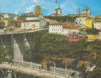 Каменец-Подольский на старой открытке: вид с северо-востока 04