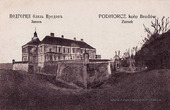 Подгорецкий замок: вид с юго-востока, открытка начала 20 века