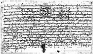 Памятная записка (фундационный документ) Синана, 1398 год