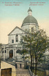 Николаевский собор на старой открытке, общий вид с юго-запада, начало 20 века