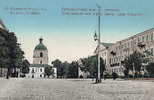 Каменец-Подольский на старой открытке: Армянский Рынок 8