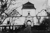 Свиржский замок - фото 1930-х годов 2