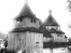 Крестовоздвиженская церковь: вид с юго-запада, 1930 год