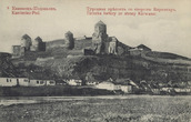 Каменец-Подольский, вид в северо-западном направлении, начало 20 века (7)