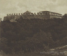 Ягельницкий замок - фото 1920-х годов