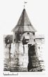 Захаржевская башня: проект реставрации Евгении Пламеницкой 3