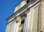 Комплекс Петропавловского собора: колокольня, западный фасад, фрагмент