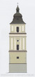 Башня-колокольня Петропавловского собора во 2-ой половине 18 века