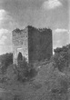 Пятничанская башня - старое фото 1