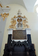 етропавловский собор: мемориальная композиция епископа Николая Дембовского 3