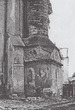 Петропавловский собор: западная часовня, вид с севера