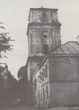 Петропавловский собор: вид на колокольню