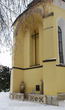 Петропавловский собор: композиция «Гефсиманский сад» в алтарной части храма