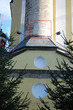 Петропавловский собор: верхняя часть часовни и основание минарета с обозначенной плитой