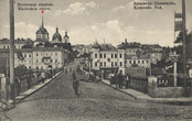Каменец-Подольский: вид на город с востока, фото начала 20 века