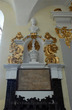 Петропавловский собор: мемориальная композиция епископа Францишека Мацкевича 4