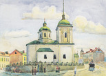 Троицкая церковь: картина-реконструкция, 1995 год