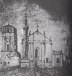 Петропавловский собор на рисунке неизвестного автора