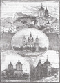 Православные церкви в Каменце