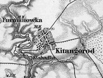 Китайгород на фрагменте карты 1880 года