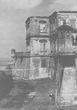 Подгорецкий замок после пожара 1956 года (2)