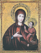 Армянская икона Божьей Матери (современная копия)