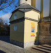 Петропавловский собор: западная часовня, общий вид с юго-запада