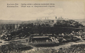 Каменец-Подольский: пороховые склады на открытке начала 20 века 2