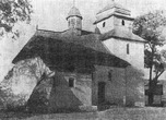 Церковь в Касперовцах: вид с запада, 1930-е годы