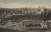 Каменец-Подольский: пороховые склады на открытке начала 20 века