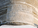 Петропавловский собор: мемориальная плита 1756 года в основании минарета