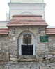 Петропавловская церковь: ворота ограды 1