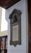 Петропавловский собор: мемориальная плита в память о Кароле Сулиме Пржиборовском - 2