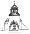 Церковь в Касперовцах: проект реставрации, восточный фасад
