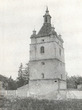 Колокольня Николаевской церкви на фото Стефана Таранушенко