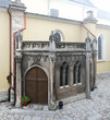 Петропавловский собор: южный притвор, вид с юго-запада