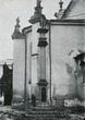 Комплекс Петропавловского собора: колонна со скульптурой Скорбящего Иисуса