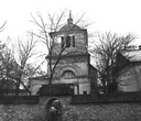 Петропавловская церковь: западный фасад