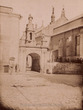 Комплекс Петропавловского собора: вид с востока на семинарию, Триумфальные ворота и собор