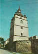 Армянская колокольня, вид с юго-запада. Фото сделано не позднее 1986 года