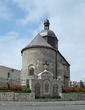 Троицкая церковь: украшенная мозаикой часовенка