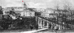 Каменец-Подольский: вид на восточную часть города, фото начала 20 века