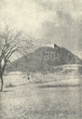 Старое фото Хустского замка